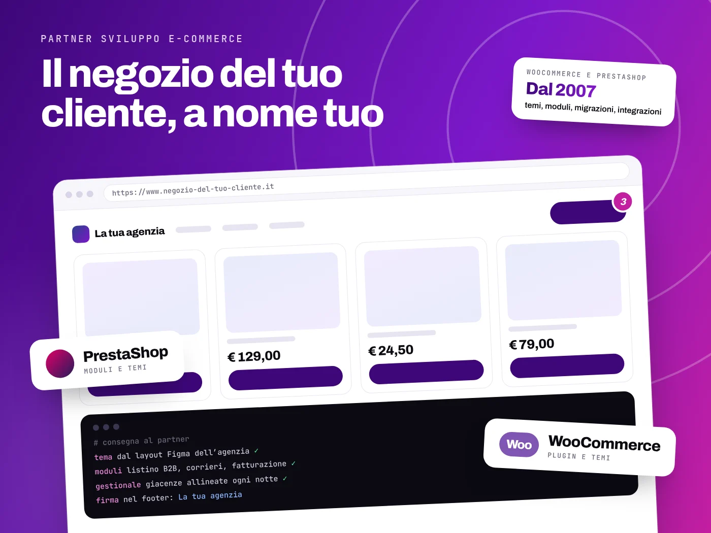 Negozio online del cliente di un’agenzia partner con il marchio dell’agenzia: tema dal layout Figma, moduli PrestaShop e plugin WooCommerce, gestionale collegato, firma dell’agenzia nel footer